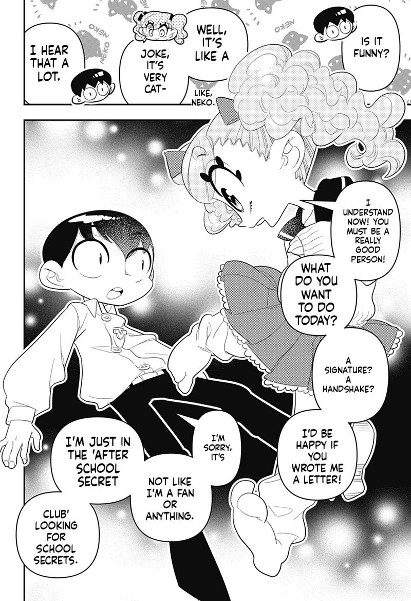 Houkago Himitsu Club 33 14