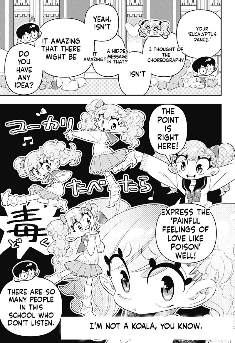 Houkago Himitsu Club 33 15