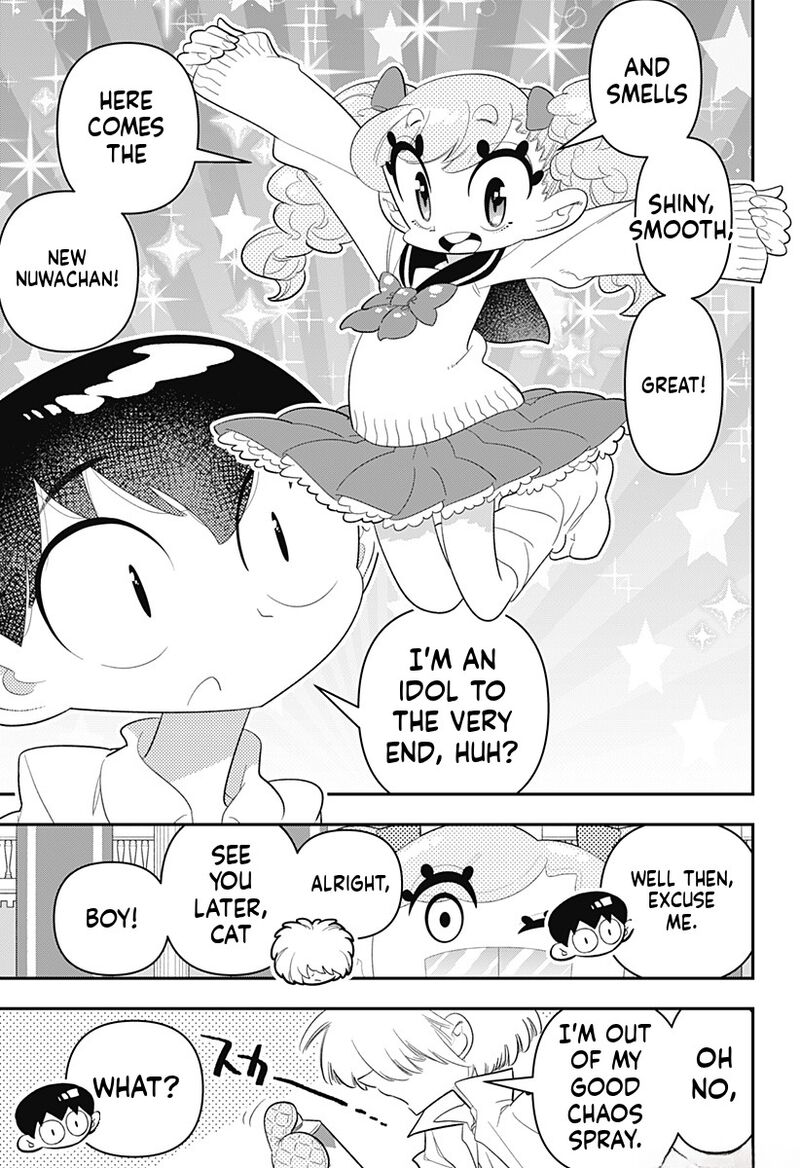 Houkago Himitsu Club 33 19