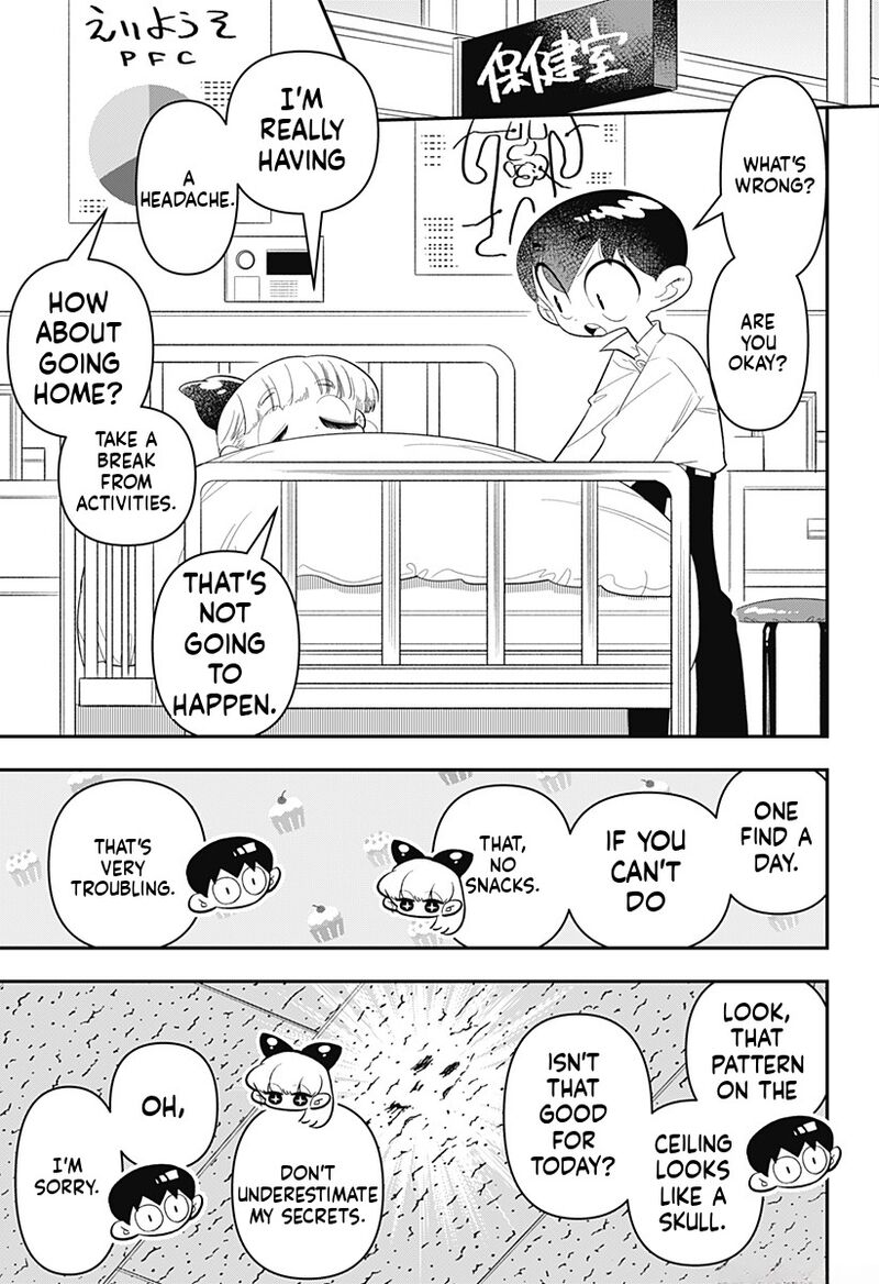 Houkago Himitsu Club 33 3