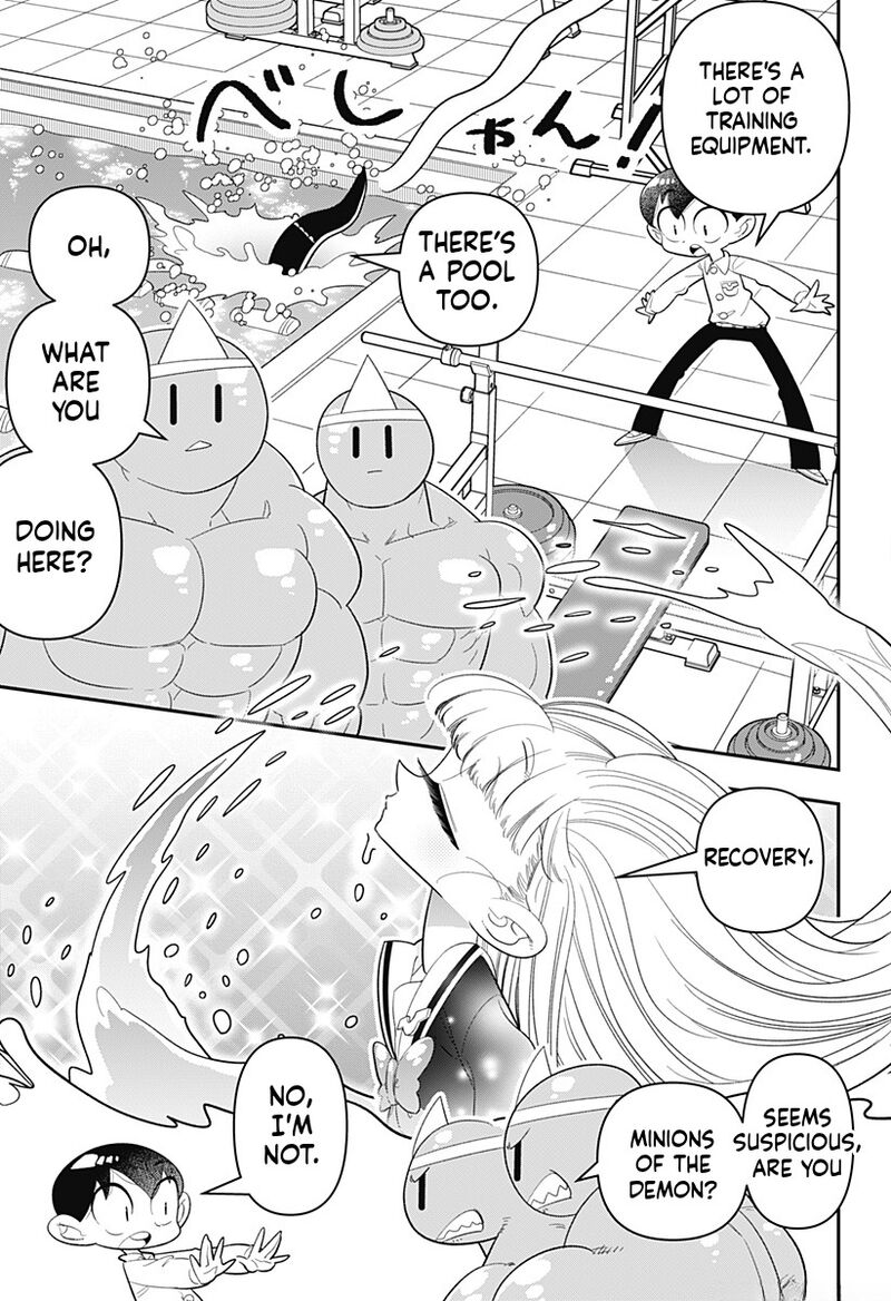 Houkago Himitsu Club 34 13