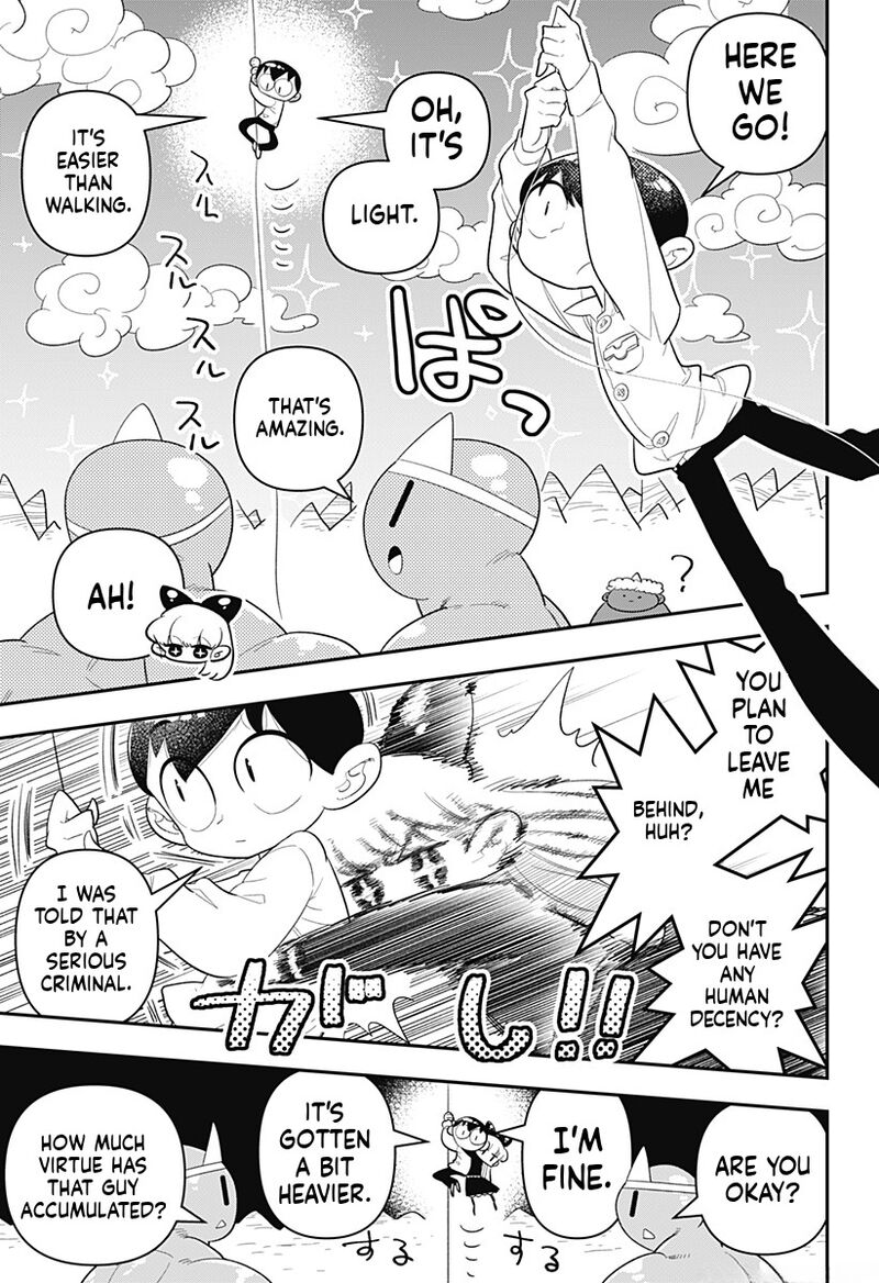 Houkago Himitsu Club 34 19