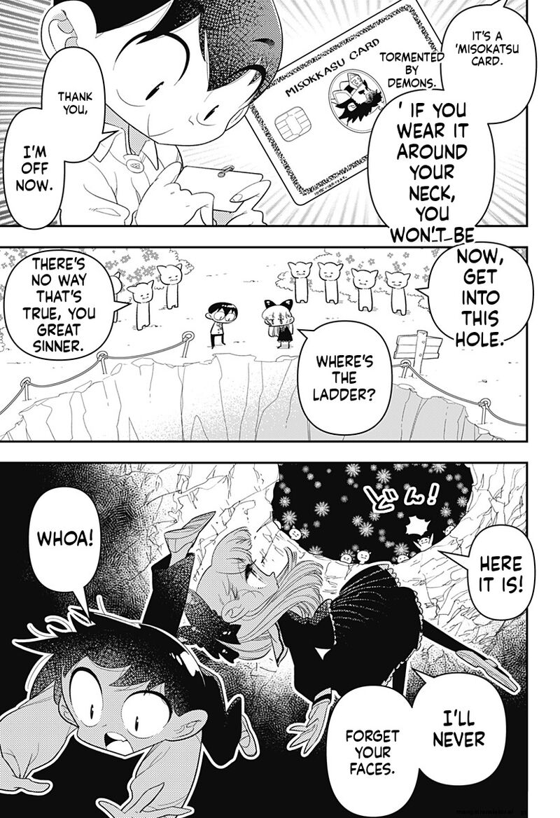 Houkago Himitsu Club 34 9