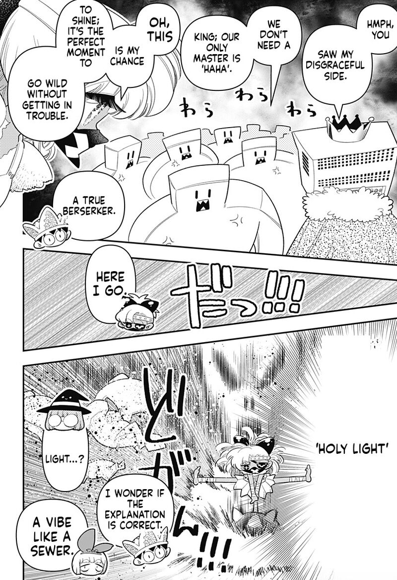 Houkago Himitsu Club 35 16