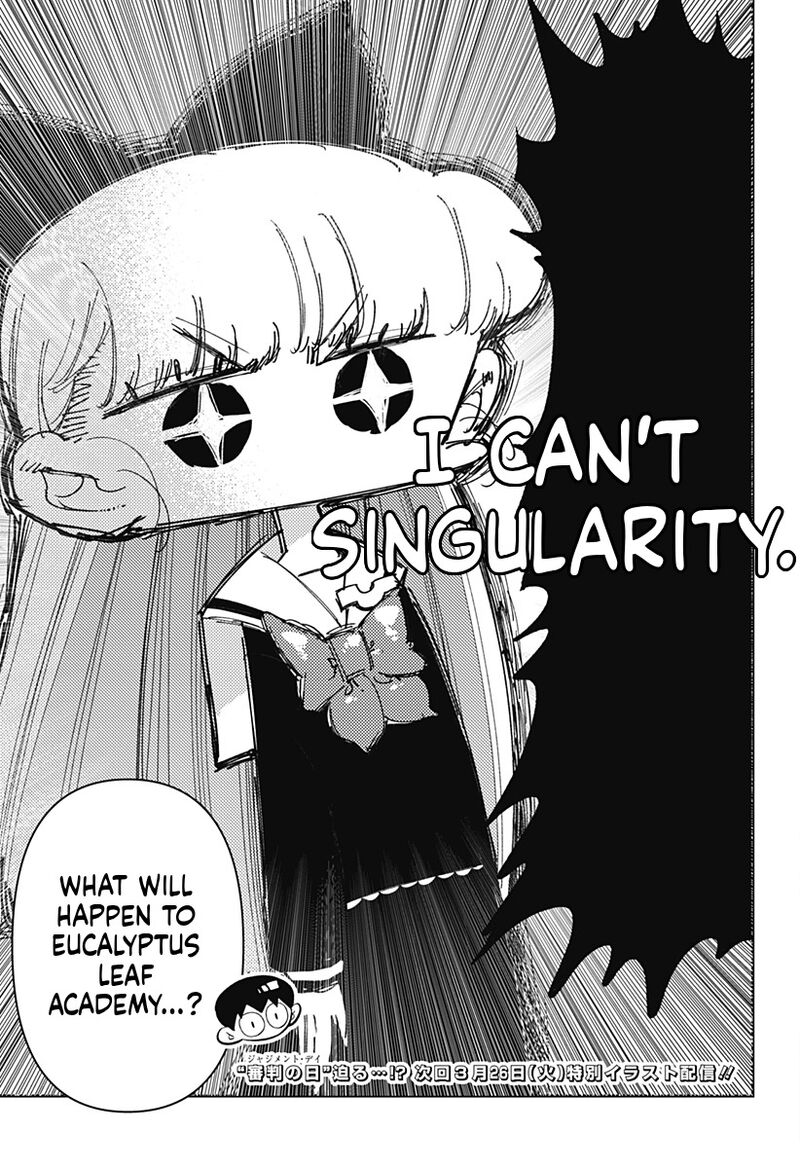 Houkago Himitsu Club 35 23