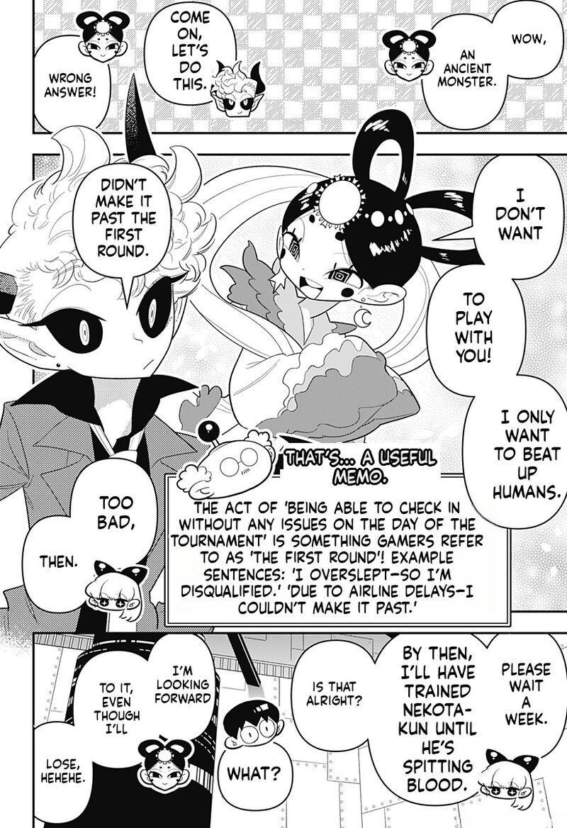 Houkago Himitsu Club 36 14