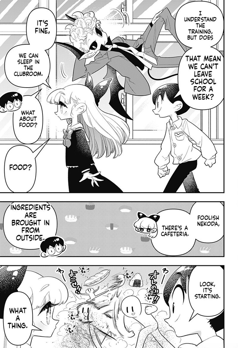 Houkago Himitsu Club 36 15