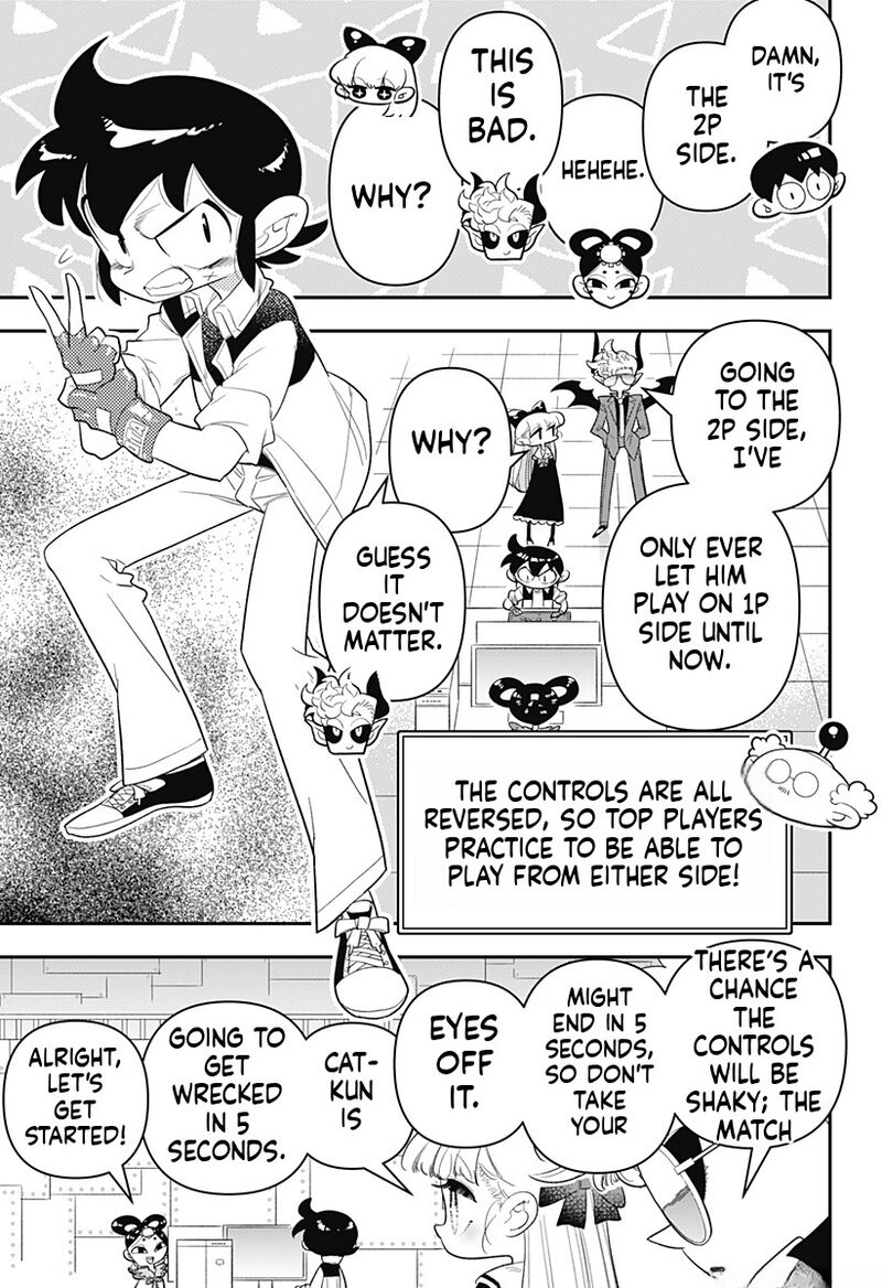 Houkago Himitsu Club 36 19