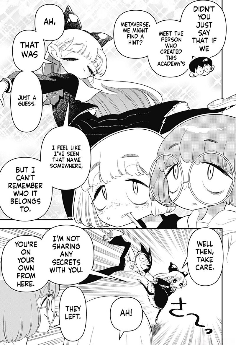 Houkago Himitsu Club 36 3