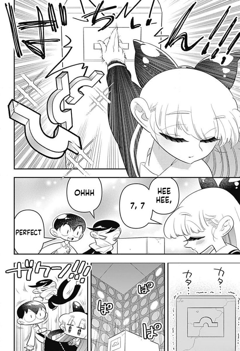 Houkago Himitsu Club 37 20