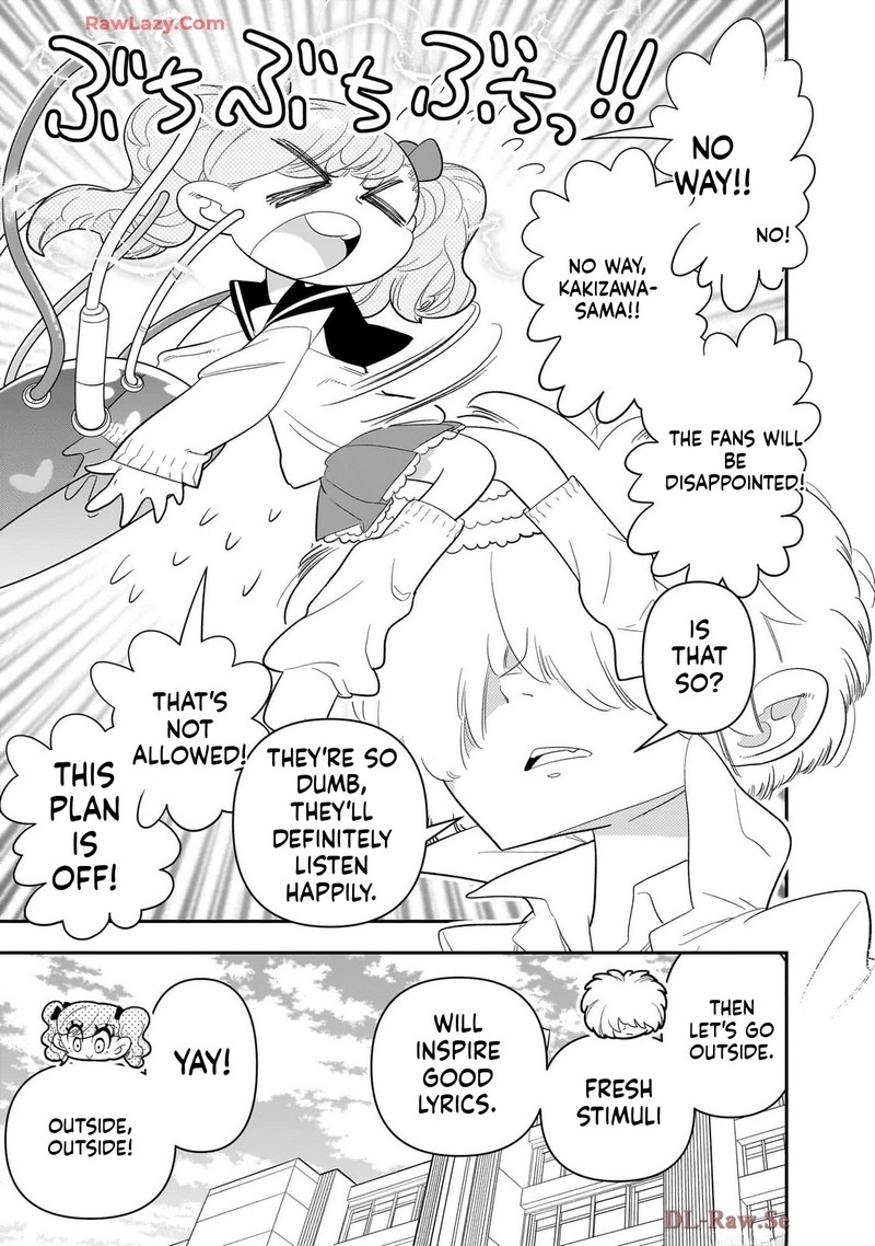 Houkago Himitsu Club 39 11