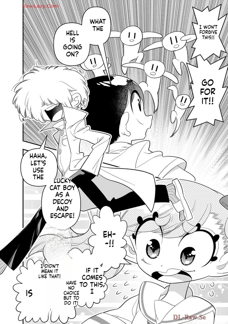 Houkago Himitsu Club 39 24