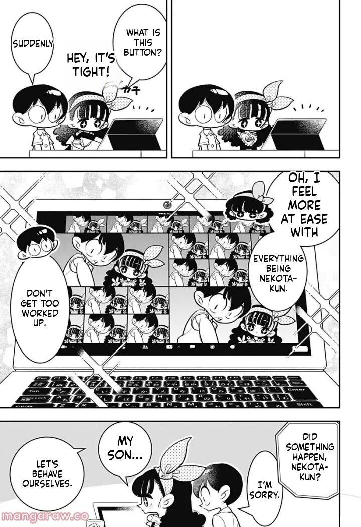 Houkago Himitsu Club 4 11