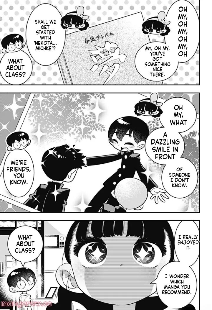 Houkago Himitsu Club 4 13