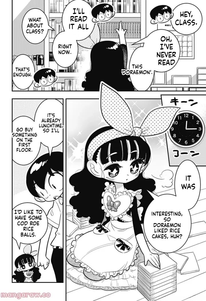 Houkago Himitsu Club 4 14