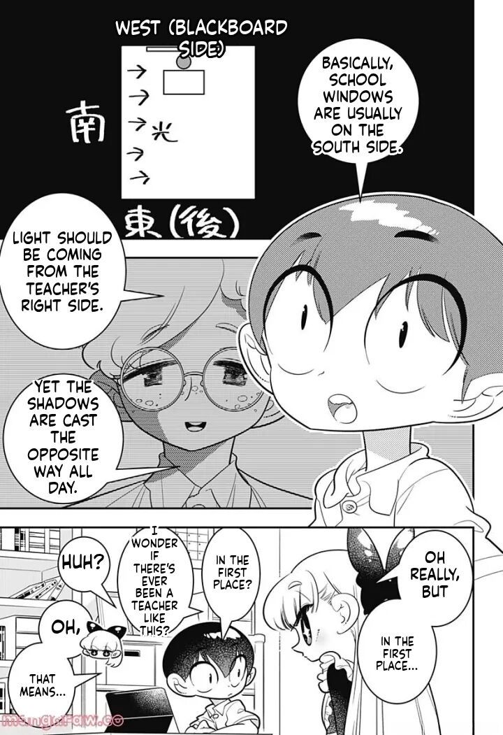 Houkago Himitsu Club 4 19