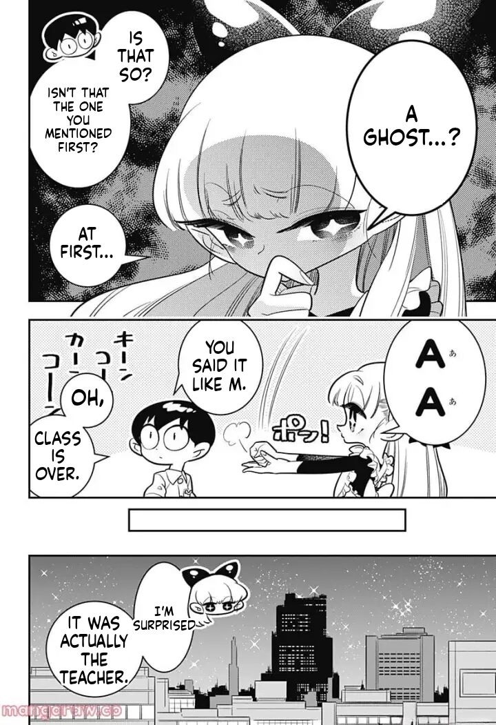 Houkago Himitsu Club 4 20