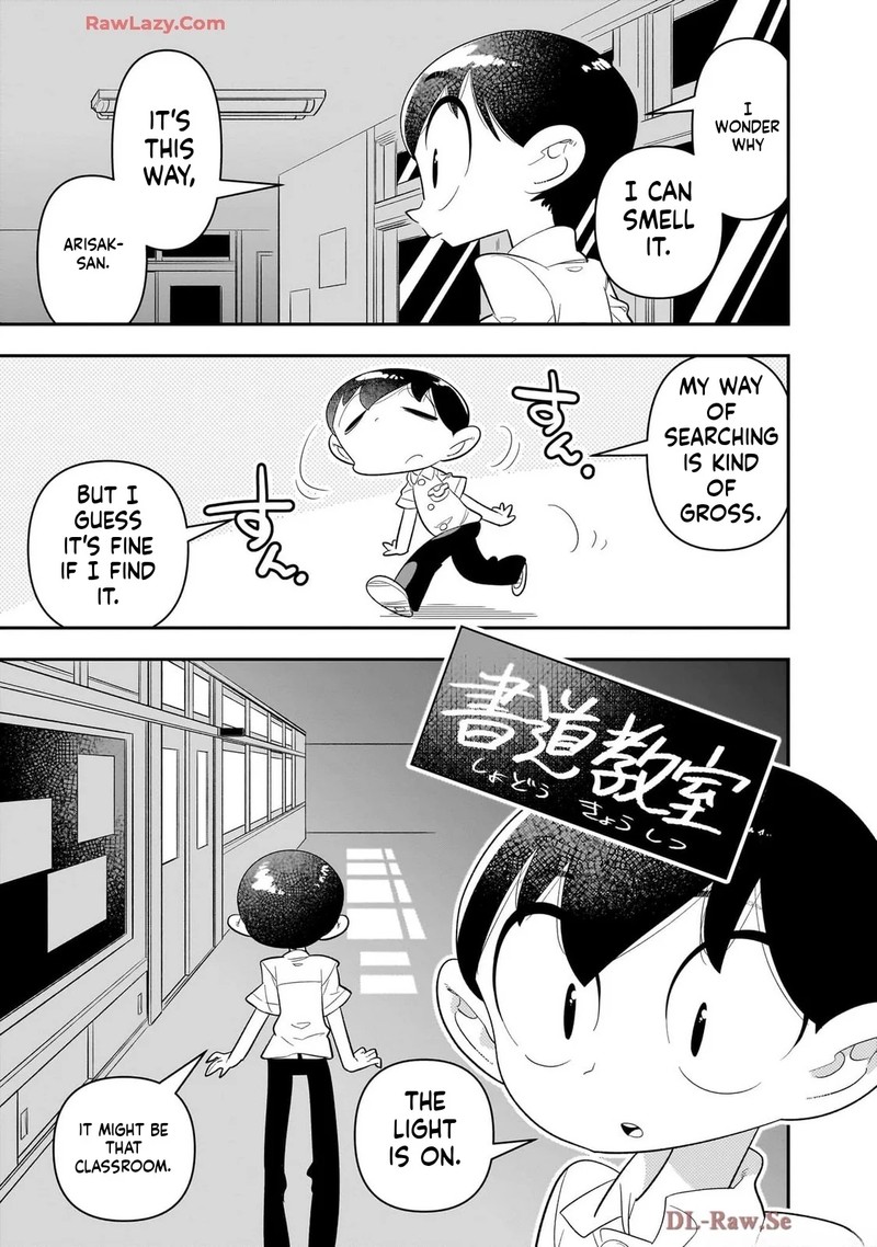 Houkago Himitsu Club 40 15