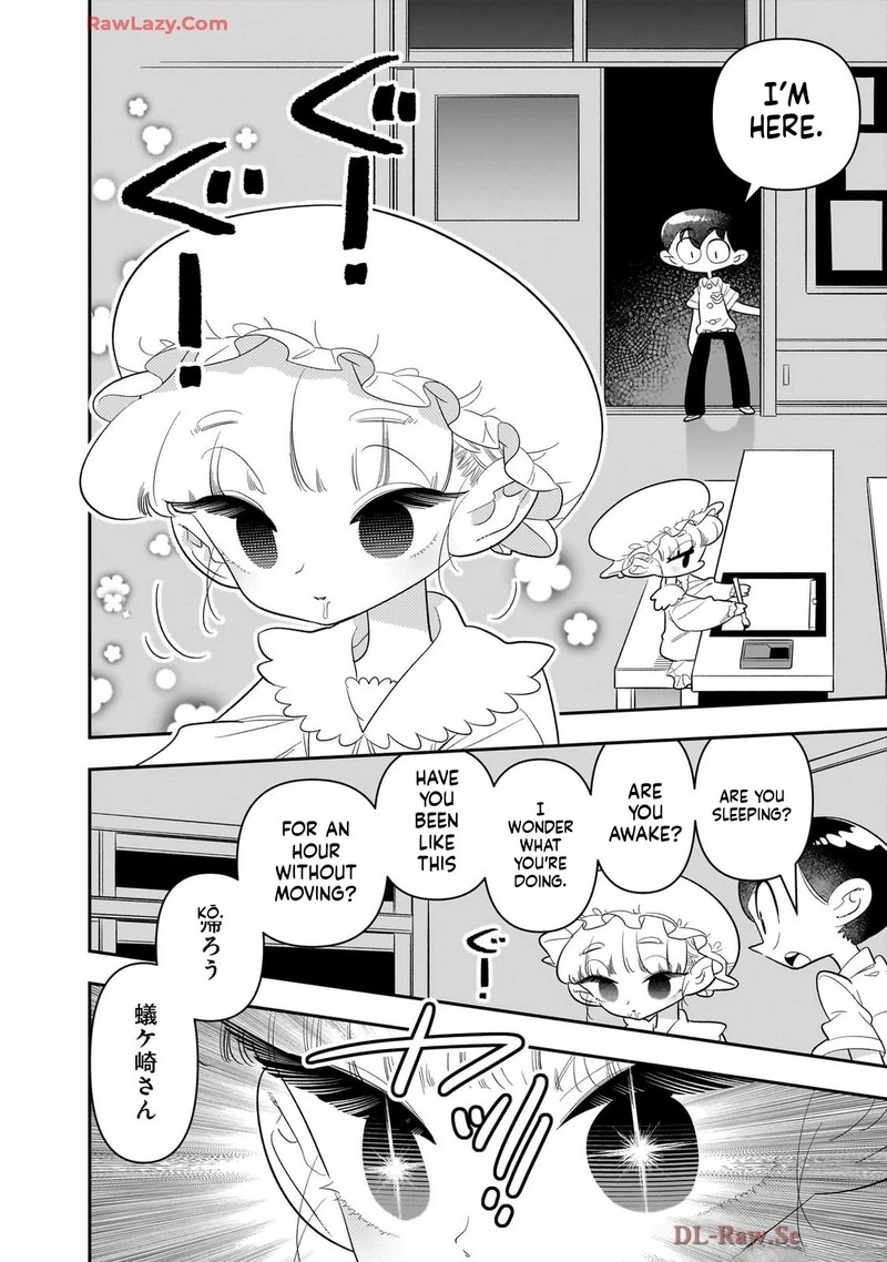 Houkago Himitsu Club 40 16