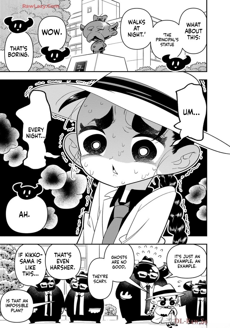 Houkago Himitsu Club 41 11