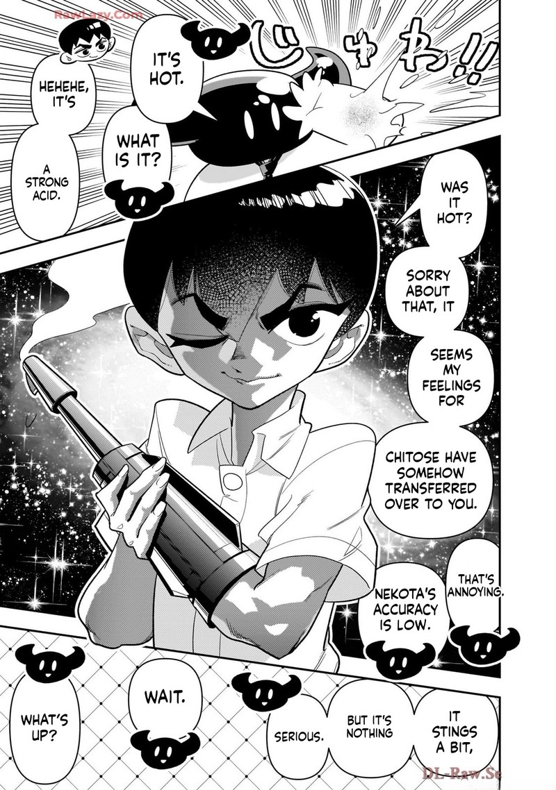 Houkago Himitsu Club 41 19