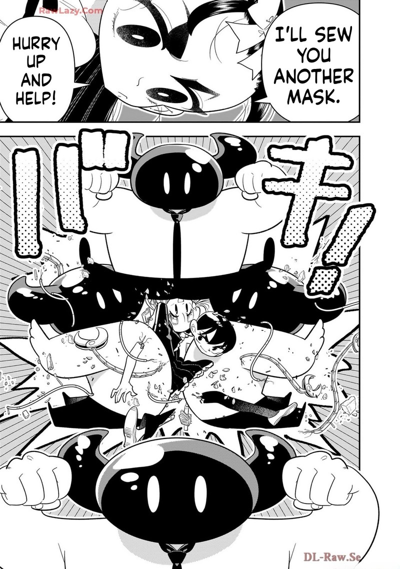 Houkago Himitsu Club 41 21