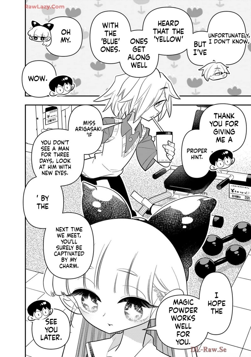 Houkago Himitsu Club 42 10