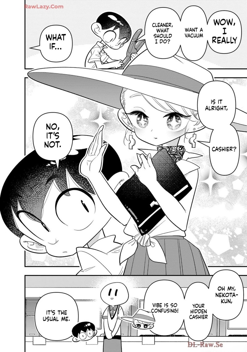 Houkago Himitsu Club 42 2