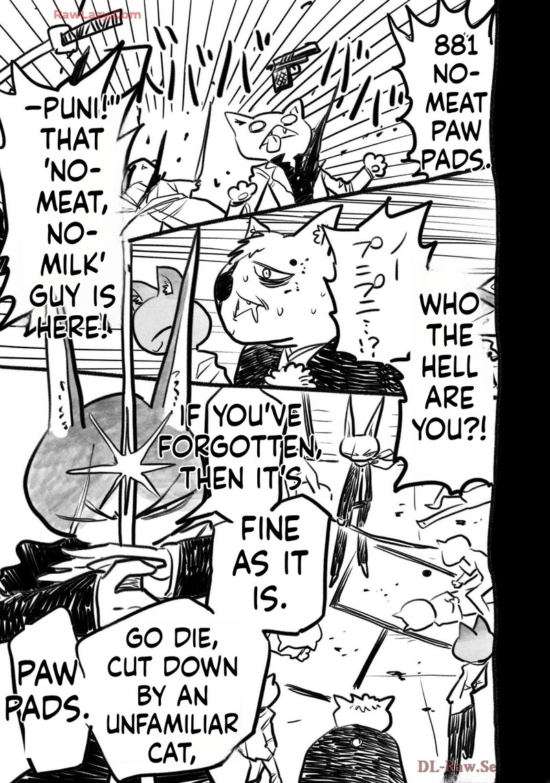 Houkago Himitsu Club 42 25