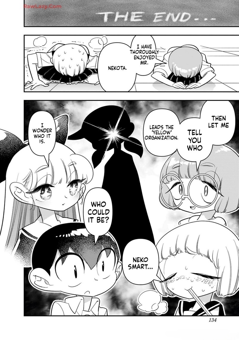 Houkago Himitsu Club 42 26