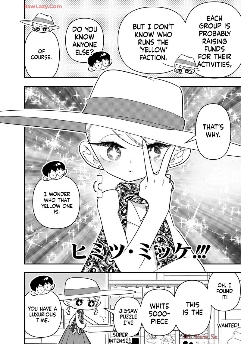 Houkago Himitsu Club 42 6