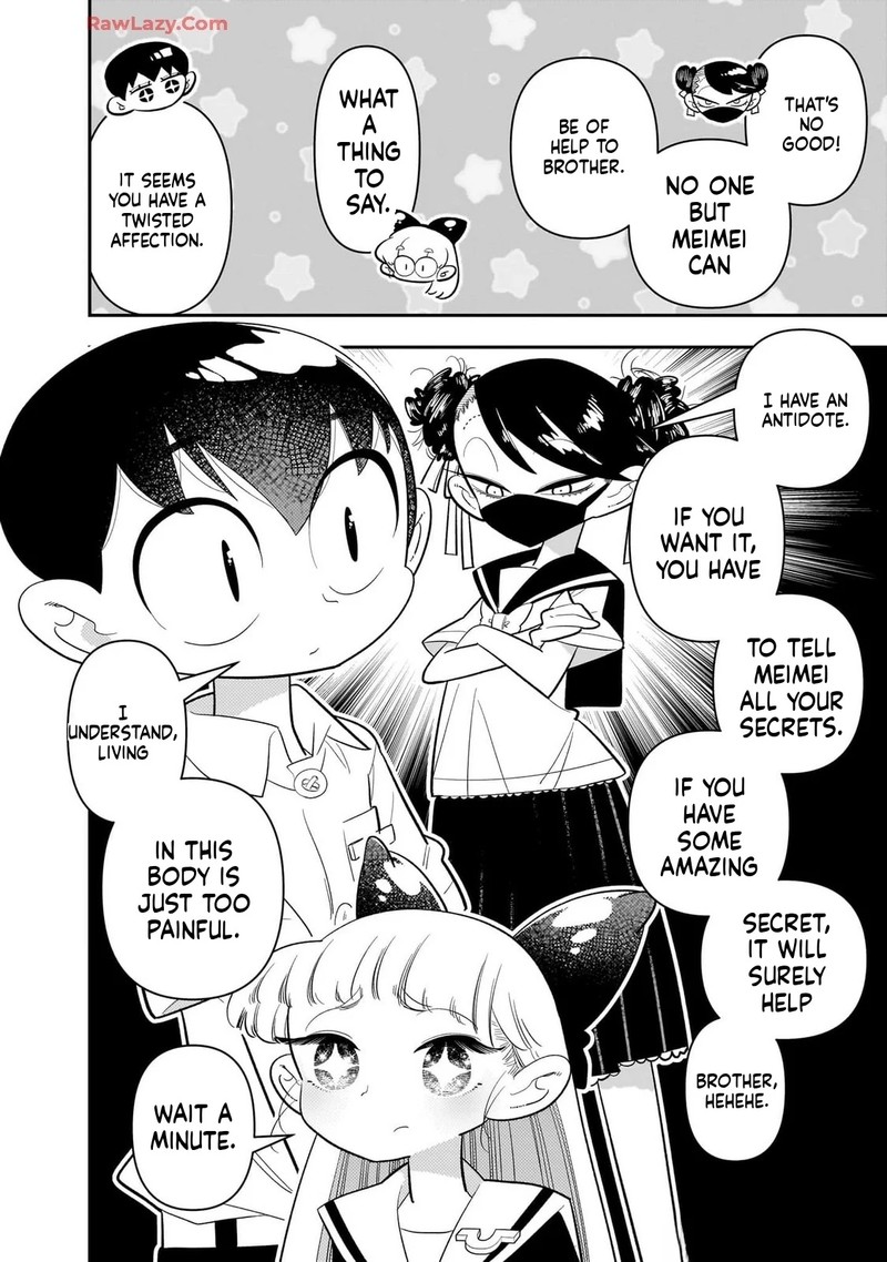 Houkago Himitsu Club 43 10