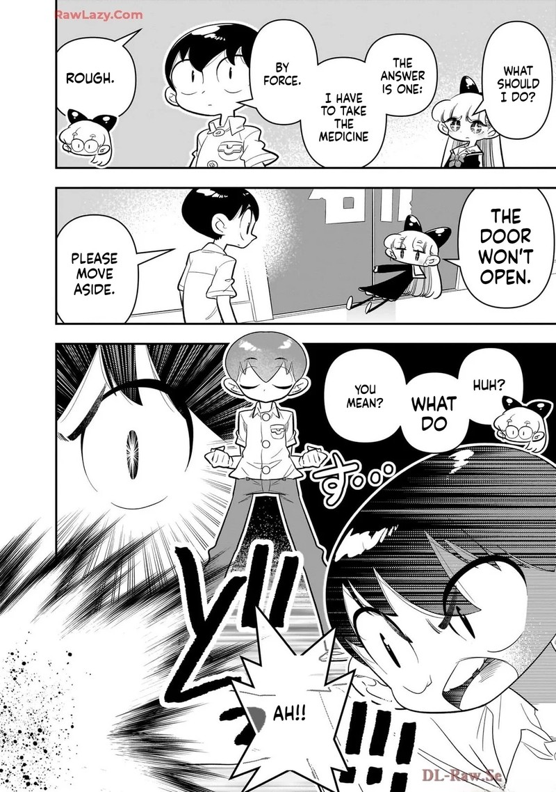 Houkago Himitsu Club 43 12