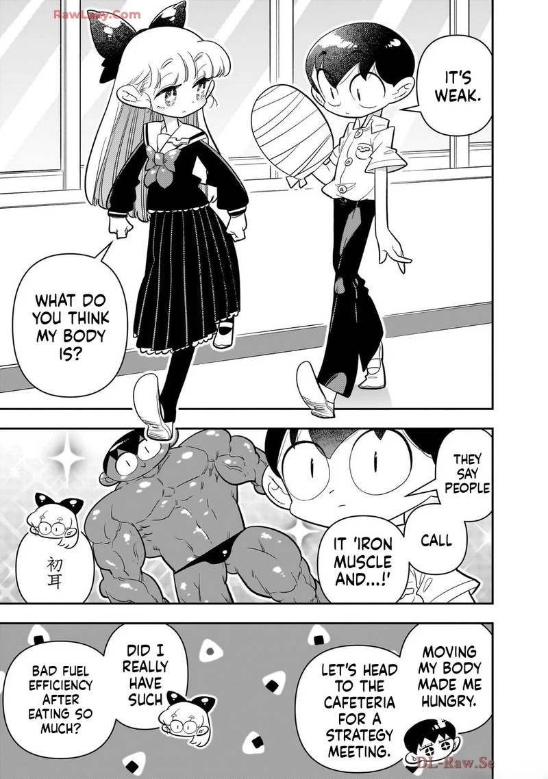 Houkago Himitsu Club 43 13