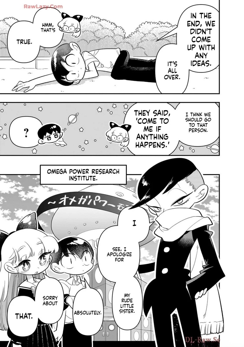 Houkago Himitsu Club 43 17