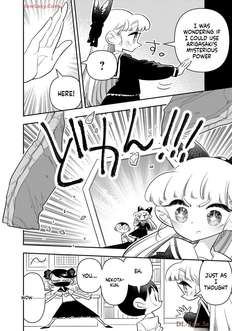 Houkago Himitsu Club 43 22