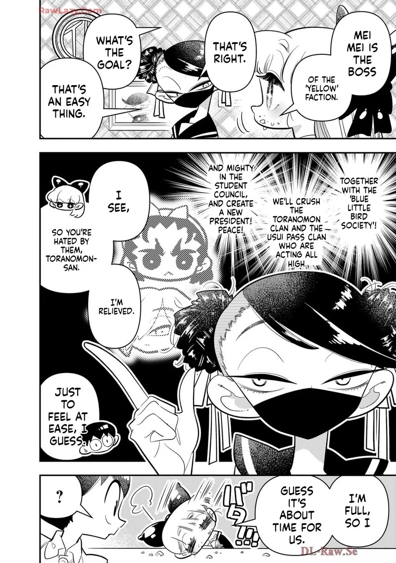 Houkago Himitsu Club 43 6