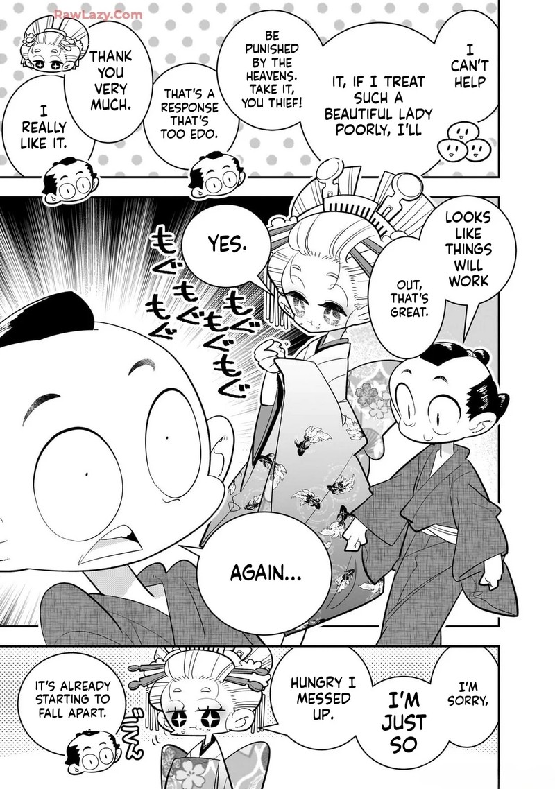 Houkago Himitsu Club 44 15