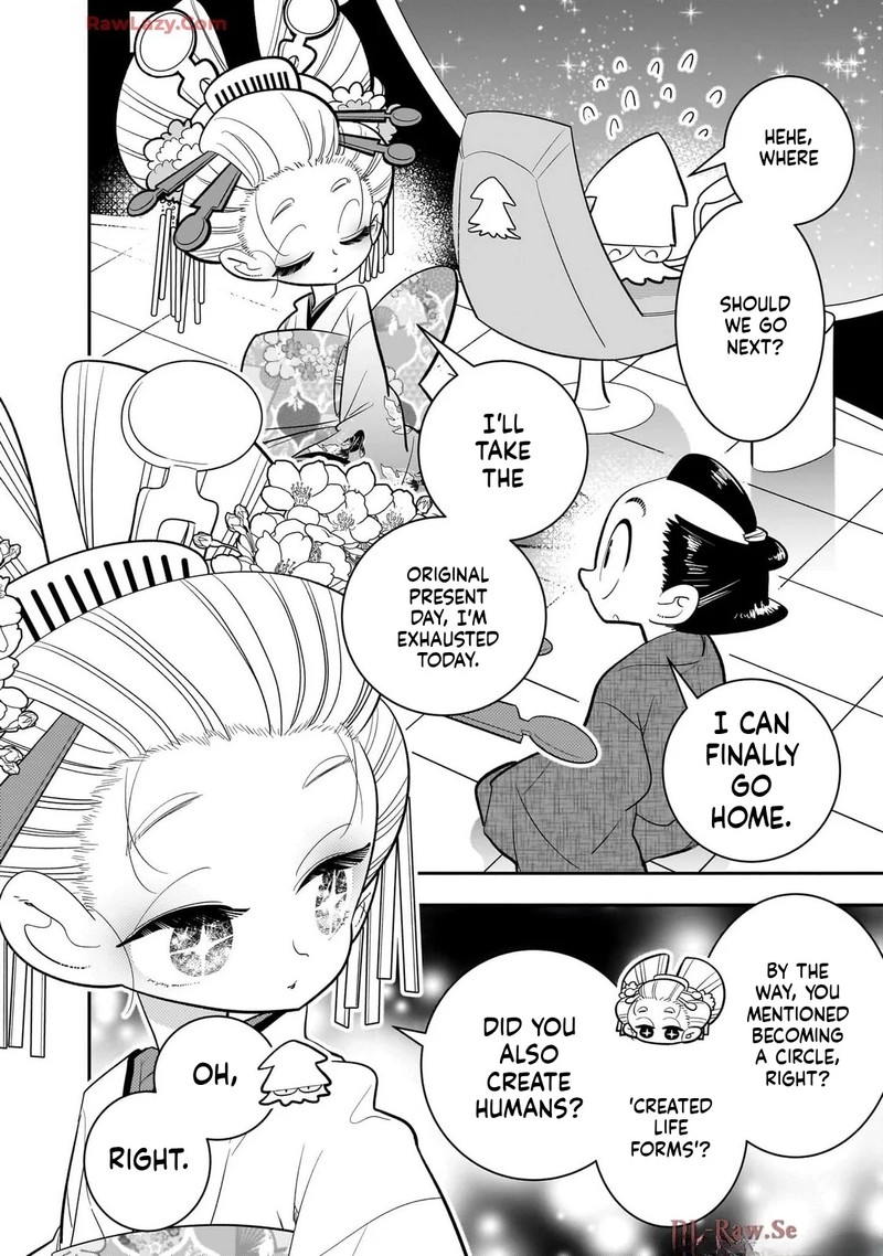 Houkago Himitsu Club 44 22