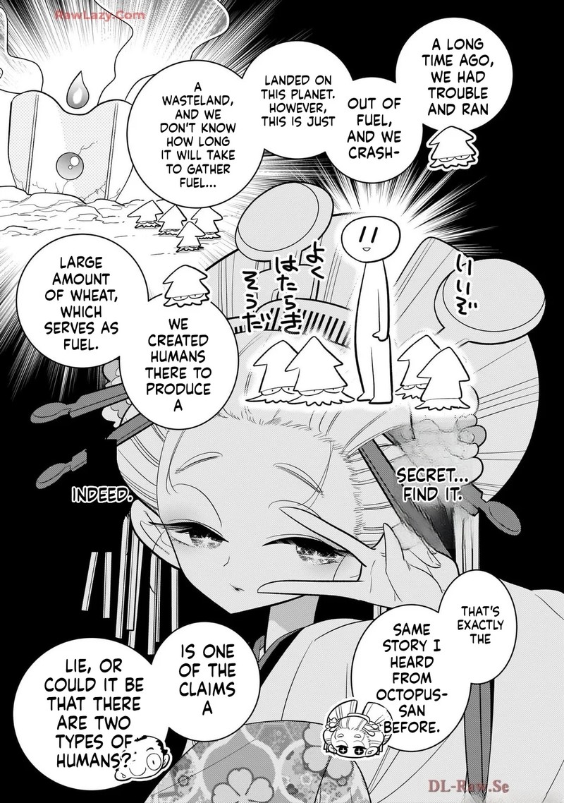 Houkago Himitsu Club 44 23