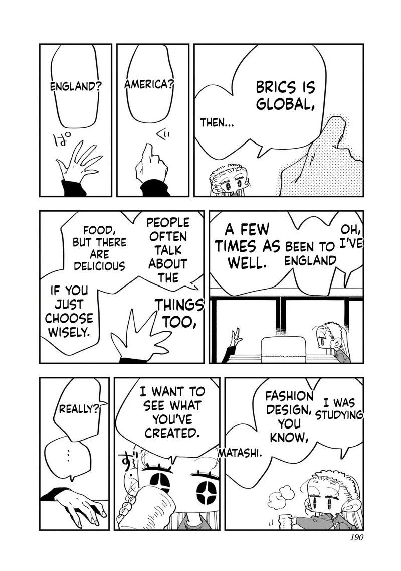 Houkago Himitsu Club 44 30