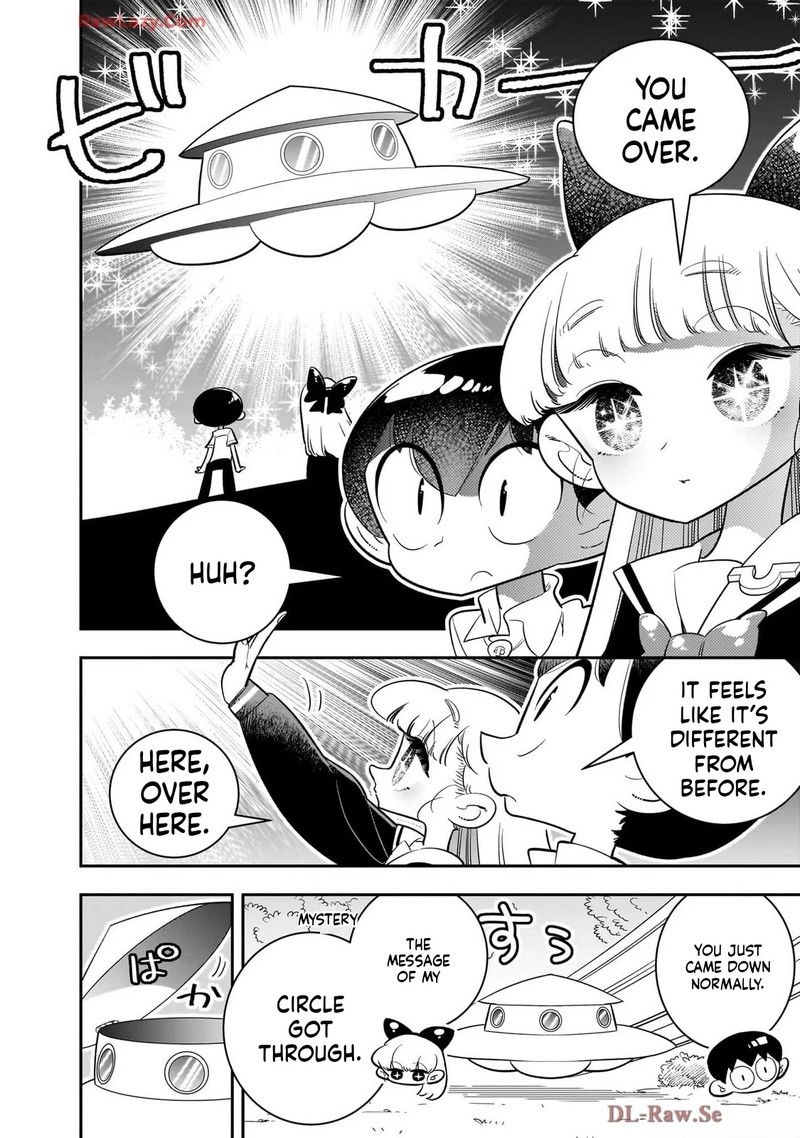 Houkago Himitsu Club 44 4