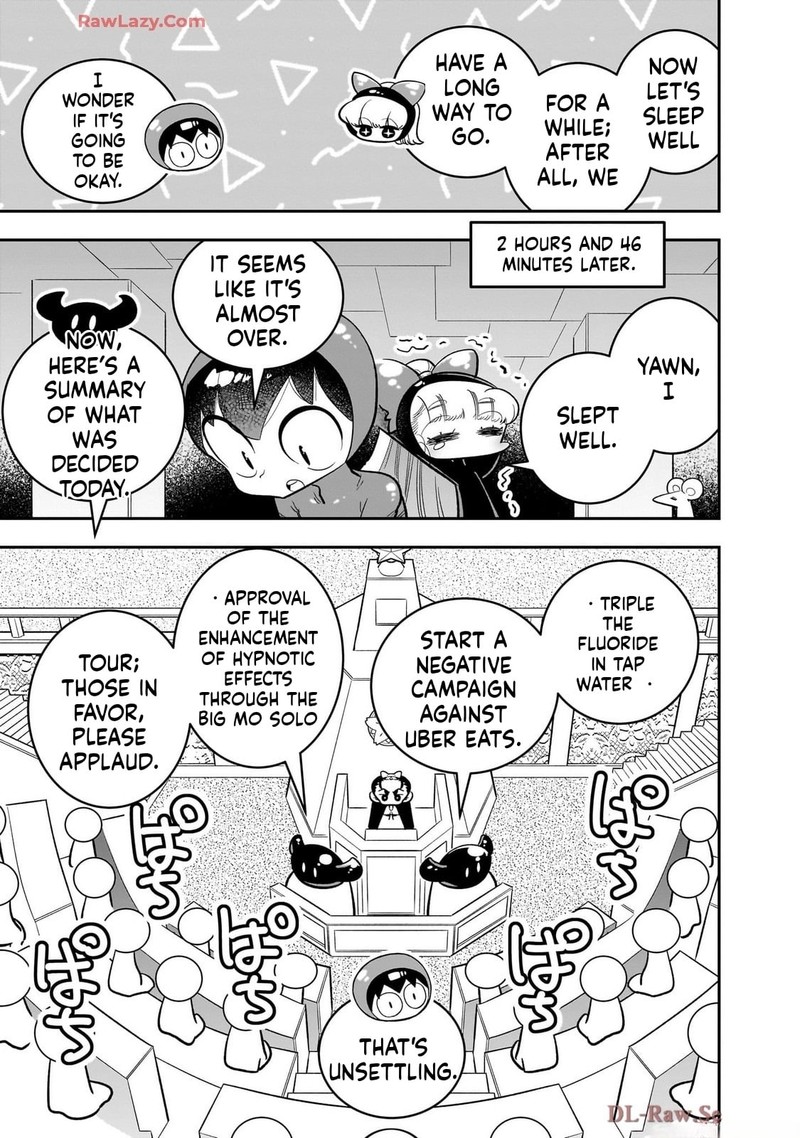 Houkago Himitsu Club 45 14