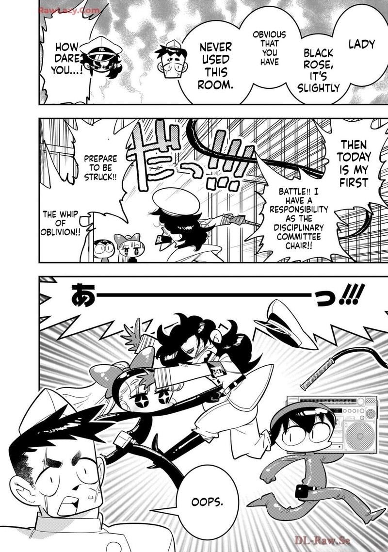 Houkago Himitsu Club 45 23