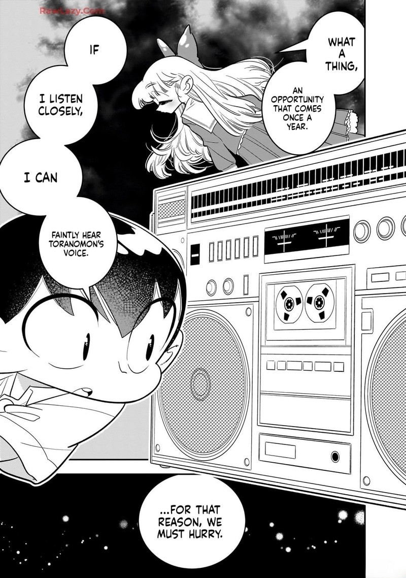 Houkago Himitsu Club 45 26