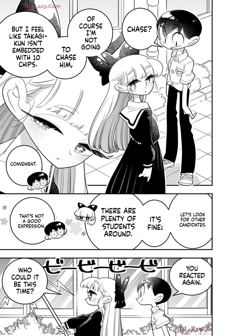 Houkago Himitsu Club 45 38