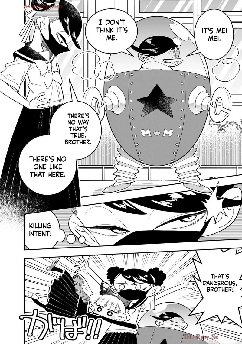 Houkago Himitsu Club 45 39