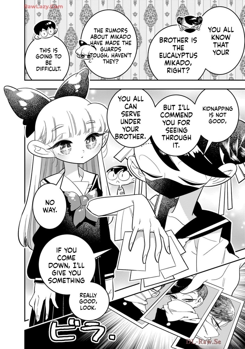 Houkago Himitsu Club 45 41