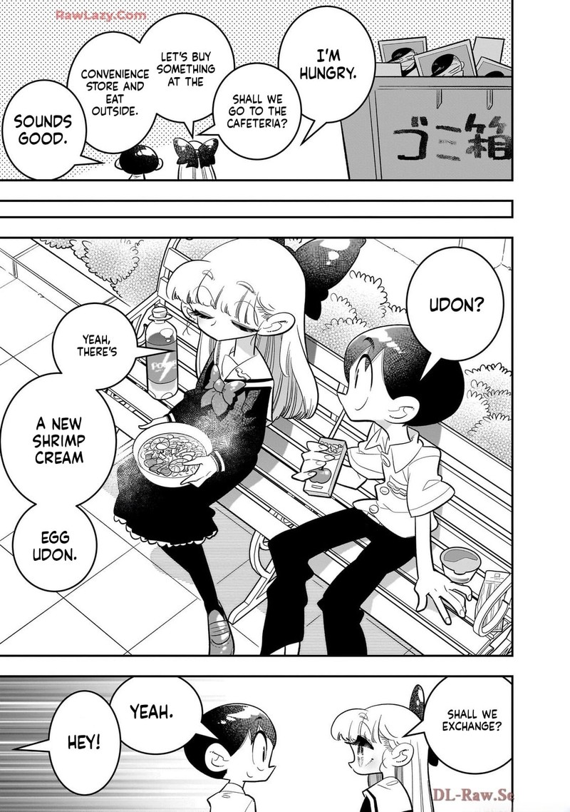 Houkago Himitsu Club 45 42