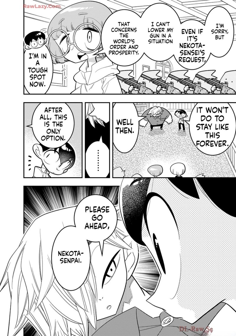 Houkago Himitsu Club 46 18